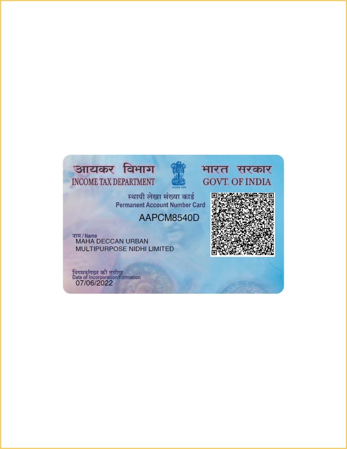 Maha Deccan Urban Multipurpose Nidhi Limited PAN Card